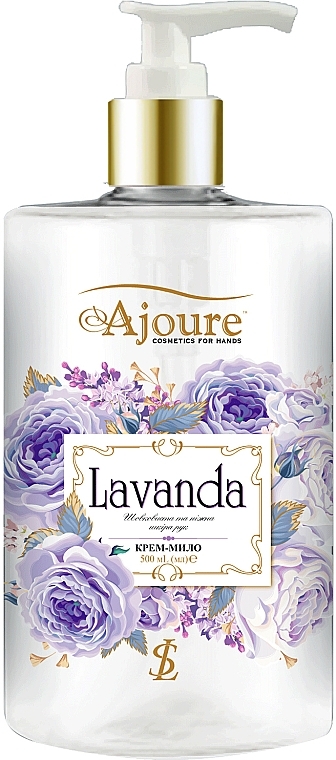 Lavender Hand Cream Soap - Ajoure — photo N2