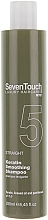 Fragrances, Perfumes, Cosmetics Straigtening Smoothing Shampoo (Keratin Straightening) - Punti di Vista Seven Touch Luxury 5 Keratin Smoothing Shampoo