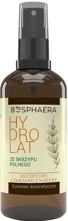Horsetail Hydrolate - Bosphaera Hydrolat — photo N1