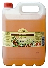 Fragrances, Perfumes, Cosmetics Hand Liquid Soap "Sea-Buckthorn" - Green Pharmacy (canister) 