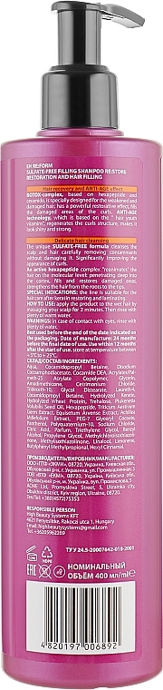 Repairing Sulphate-Free Shampoo - Re:form Re:store Sulfate-Free Shampoo — photo N2