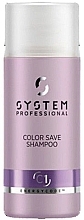 Fragrances, Perfumes, Cosmetics カラー ヘア用 シャンプー - System Professional LipidCode Color Save Shampoo C1