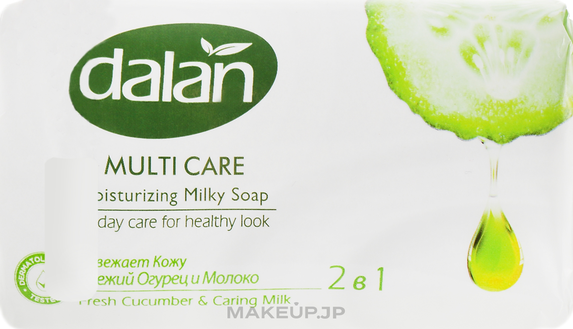 Cucumber & Milk Toilet Soap - Dalan Multi-Care Moisturizing Milky Soap  — photo 150 g