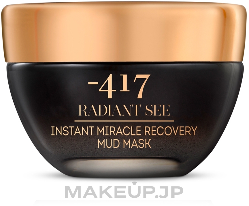 Regenerating Facial Mud Mask - -417 Radiant See Recovery Mud Mask — photo 50 ml