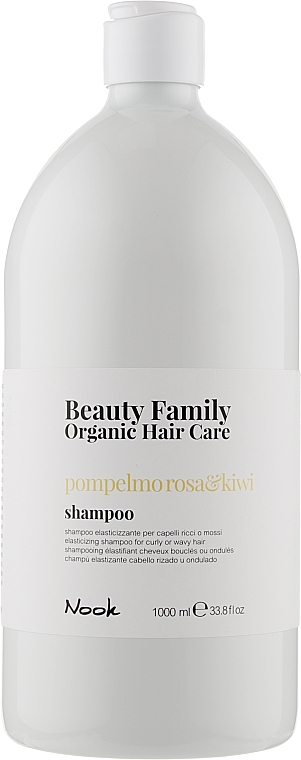 Elasticity Shampoo for Curly & Wavy Hair - Nook Beauty Family Organic Hair Care Shampoo — photo N1