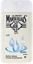 Fragrances, Perfumes, Cosmetics Shower Cream - Le Petit Marseillais Milk Cream Shower