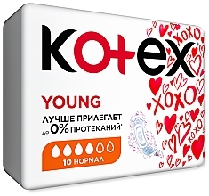 Sanitary Pads, 10 pcs. - Kotex Young Ultra Normal — photo N2