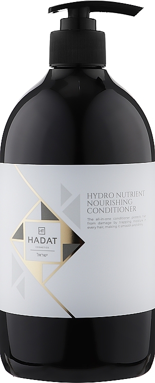 Moisturizing Conditioner - Hadat Cosmetics Hydro Nutrient Nourishing Conditioner — photo N3