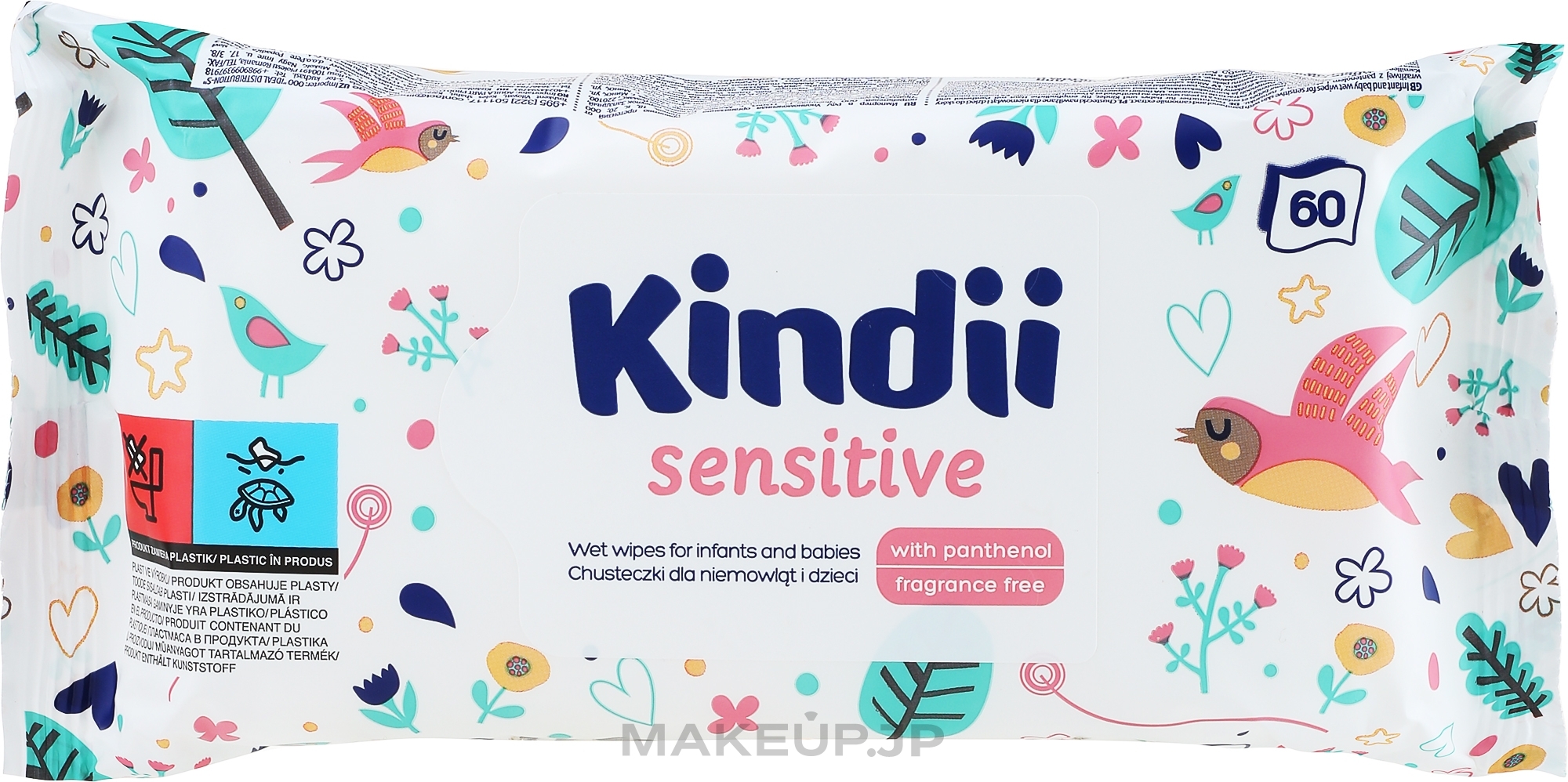 Baby Wet Wipes for Sensitive Skin, 60 pcs - Kindii Sensitive Wipes — photo 60 szt.