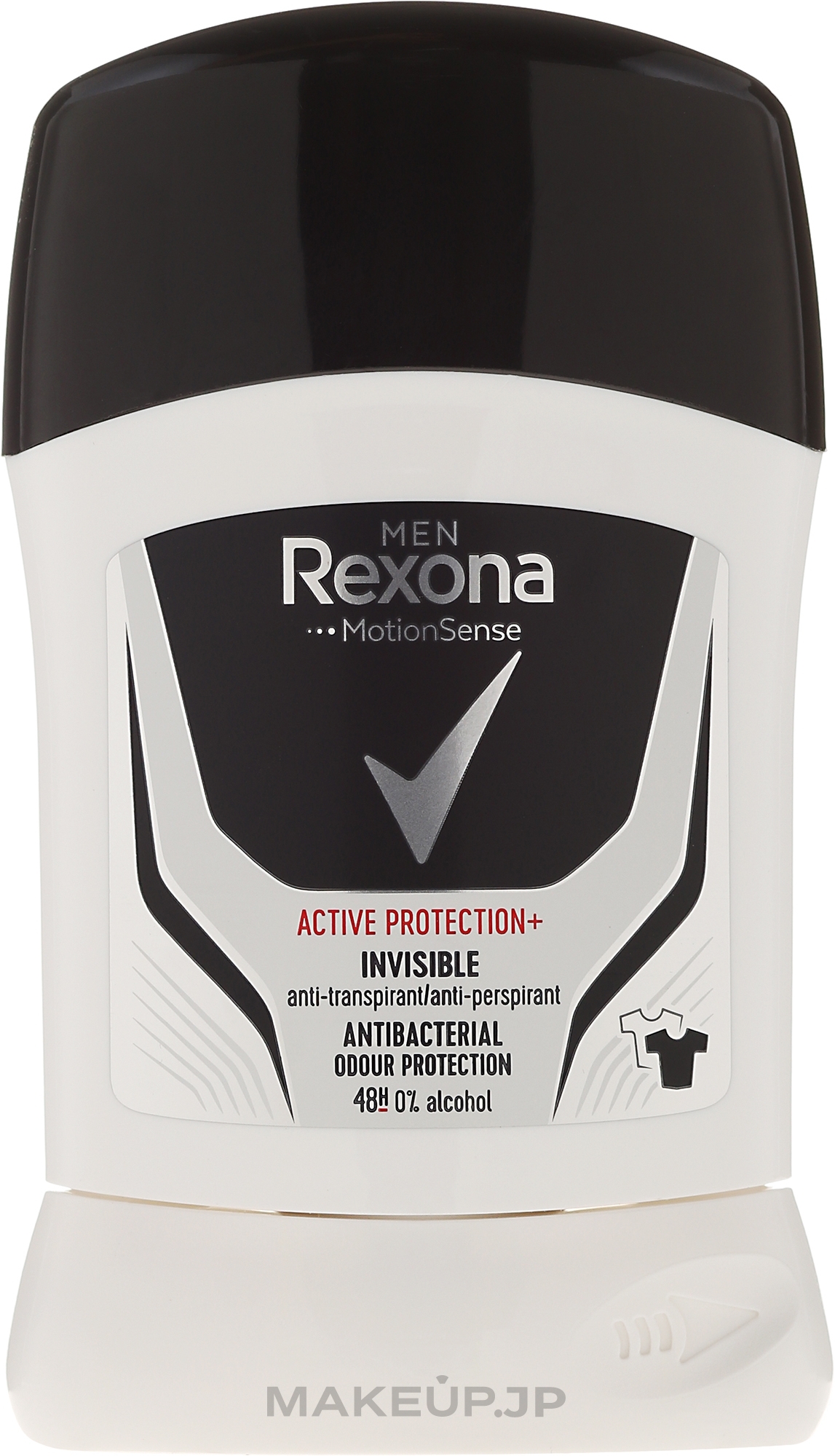Deodorant-Stick - Rexona Motion Sense Active Protection+ Invisible — photo 50 ml