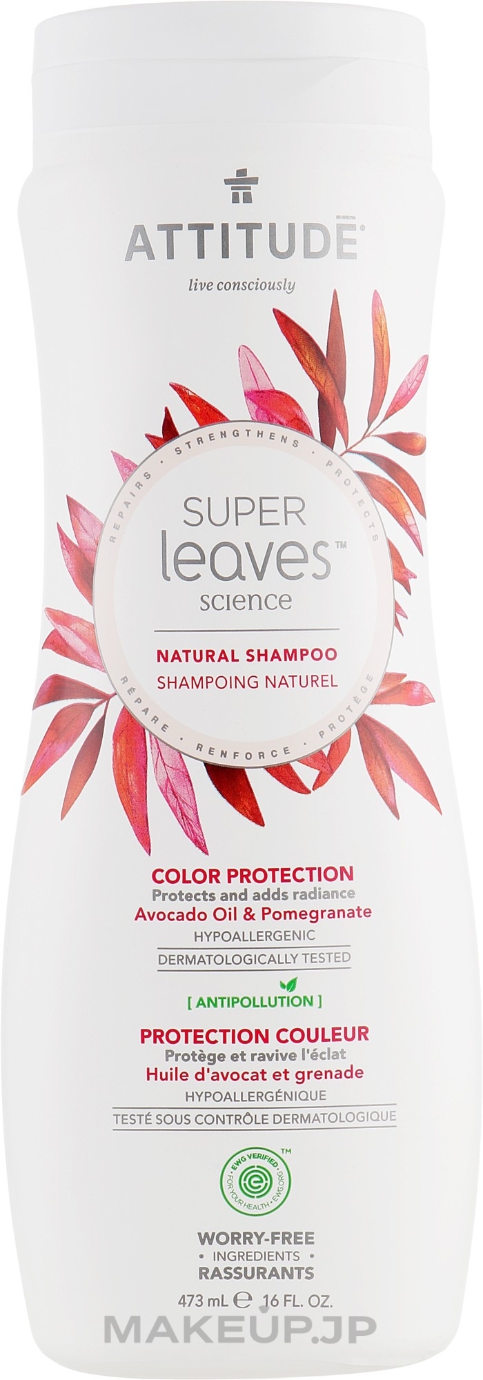 Color Protection Shampoo - Attitude Shampoo Color Protection Avocado Oil & Pomegranate — photo 473 ml