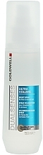 Fragrances, Perfumes, Cosmetics Volume Thin Hair Spray - Goldwell Dualsenses Ultra Volume Boost Spray