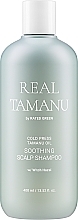 Fragrances, Perfumes, Cosmetics Soothing Shampoo with Tamanu Oil - Rated Green Real Tamanu Cold Pressed Tamanu Oil Soothing Scalp Shampoo