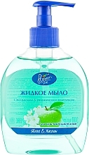 Fragrances, Perfumes, Cosmetics Apple & Jasmine Liquid Soap for Sensitive Skin - Flower Shop