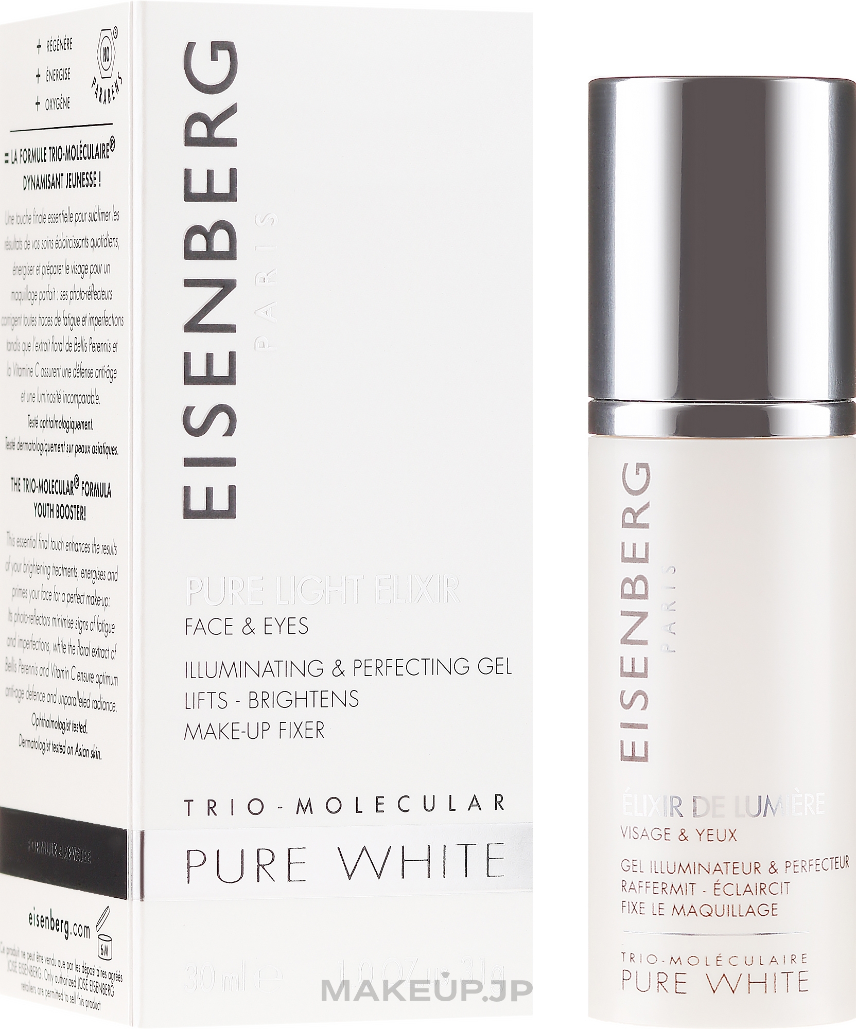 Face & Eye Brightening Elixir - Jose Eisenberg Pure White Face & Eyes Illuminating & Perfecting Gel — photo 30 ml