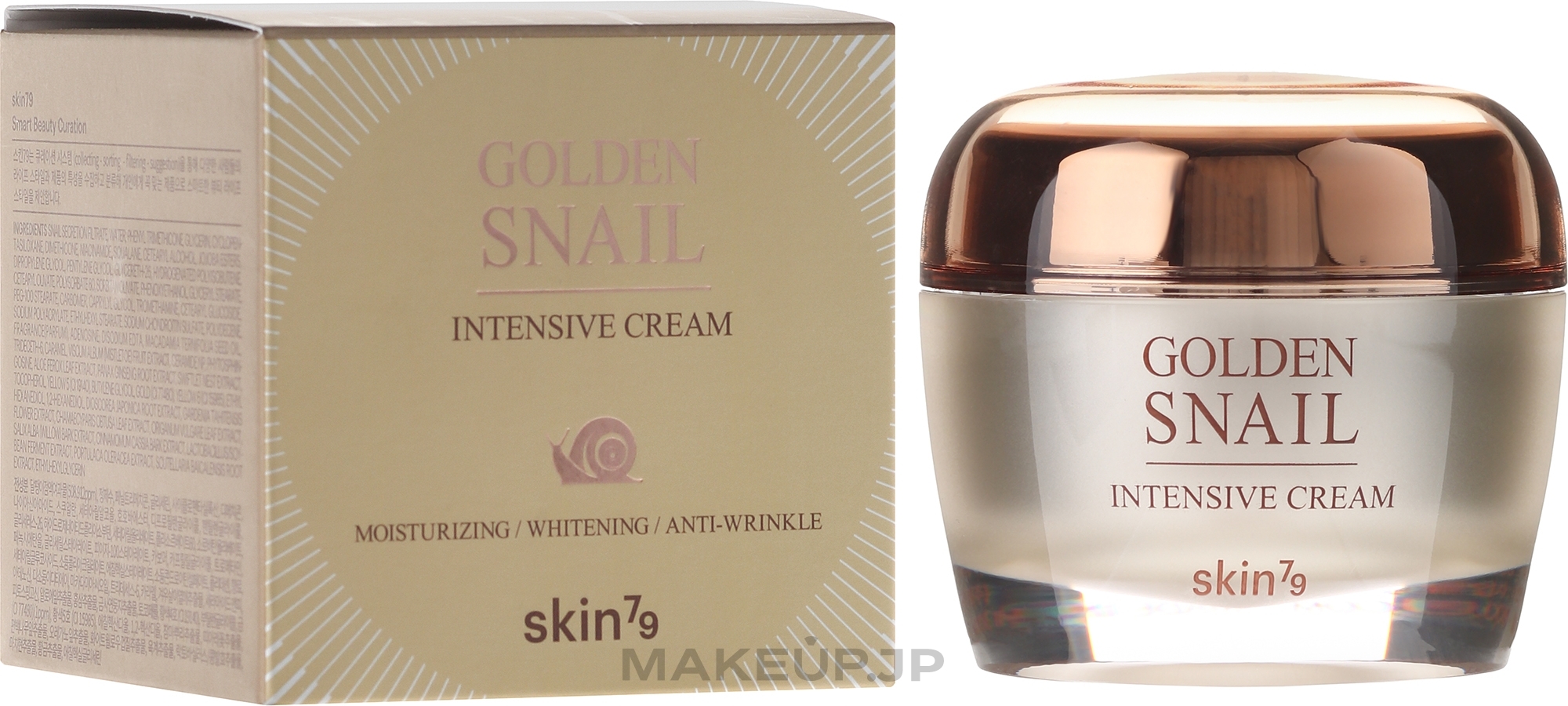 Snail Mucus and Gold Face Cream - Skin79 Golden Snail Intensive Cream — photo 50 g