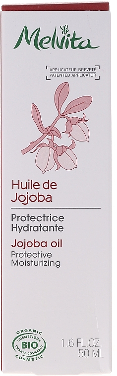 Face & Body Jojoba Oil - Melvita Huiles De Beaute Jojoba Oil — photo N2