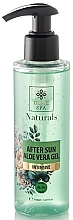 Aloe Vera Intensive After Sun Gel - Olive Spa Naturals After Sun Gel — photo N1