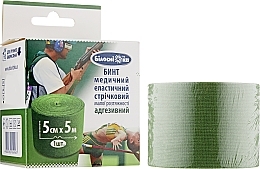 Adhesive Elastic Bandage, green - Snow White — photo N2