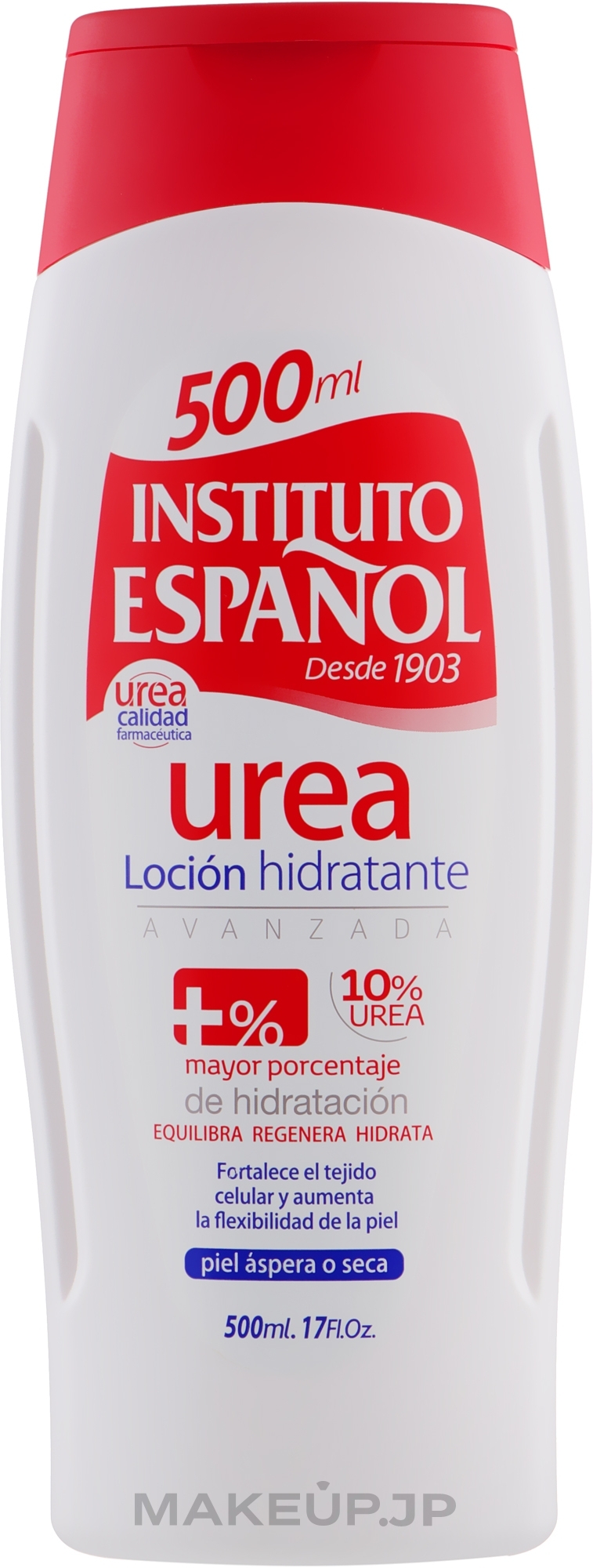 Body Milk - Instituto Espanol Urea Moisturizing Milk — photo 500 ml