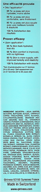 Intensive Moisturizing Essence - Qiriness Elixir Source D`Eau — photo N3