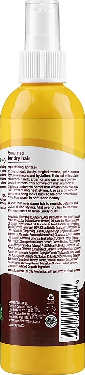 Leave-In Moisturizing Conditioner Spray - Alba Botanica Hawaiian Leave In Conditioning Mist Coconut Milk — photo N3