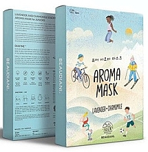 Fragrances, Perfumes, Cosmetics Lavender and Chamomile Kids Face Mask - Beaudiani Aroma Mask Lavender & Chamomile