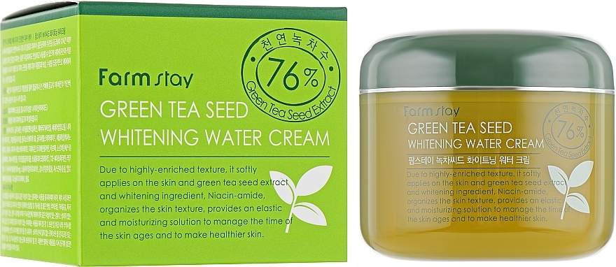 Brightening Green Tea Cream - FarmStay Green Tea Seed Whitening Water Cream — photo N4