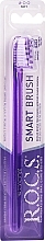 Fragrances, Perfumes, Cosmetics Model Toothbrush, soft, purple - R.O.C.S.