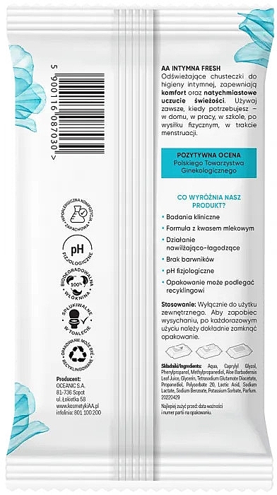 Refreshing Intimate Wash Wipes, 15 pcs - AA Intimate Fresh Hygiene Wipes — photo N2