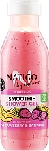 Fragrances, Perfumes, Cosmetics Strawberry & Banana Shower Gel - Natigo Strawberry & Banana