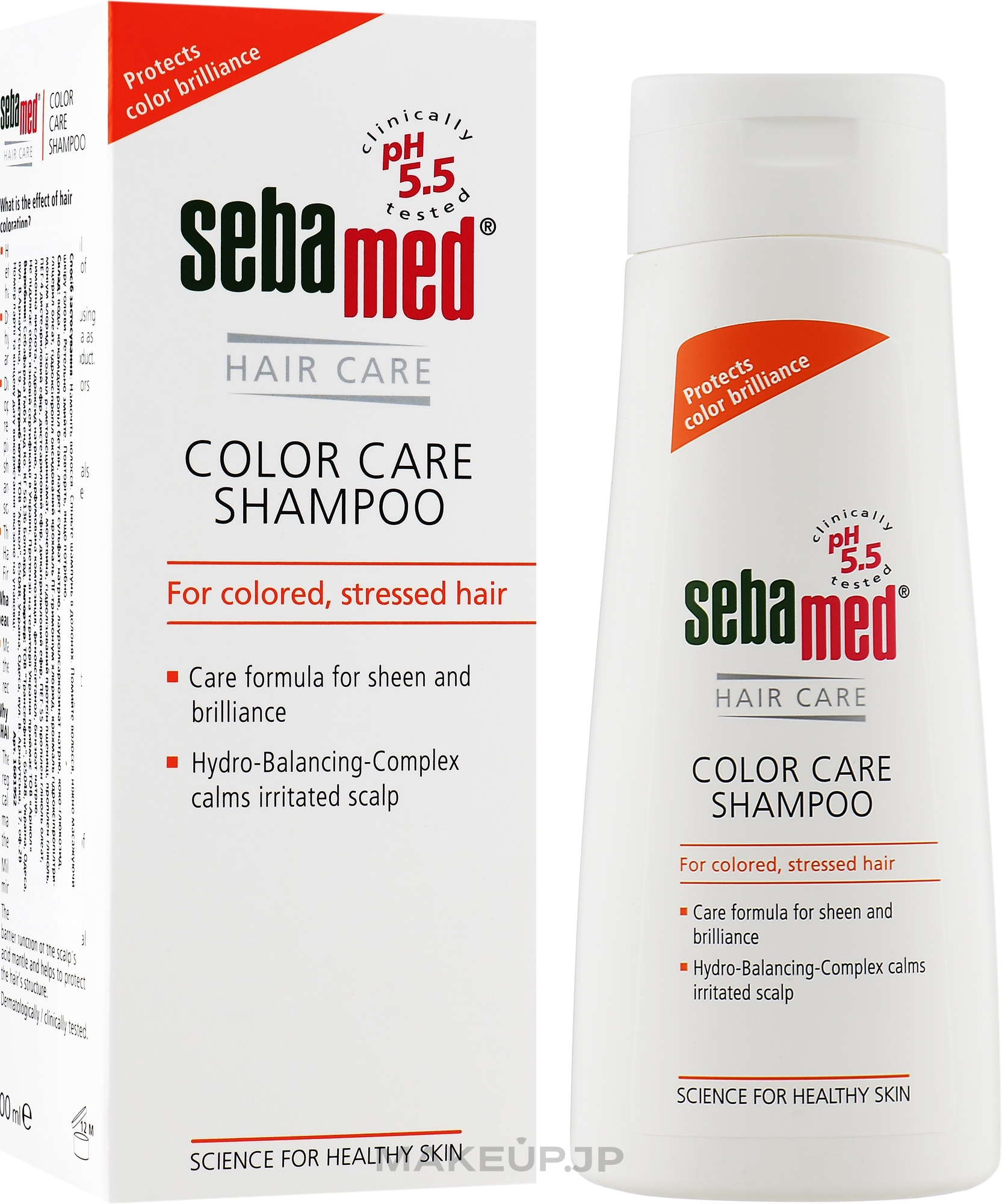 Colored Hair Shampoo - Sebamed Classic Colour Care Shampoo — photo 200 ml