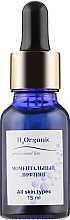 Fragrances, Perfumes, Cosmetics Instant Lifting Serum - H2Organic