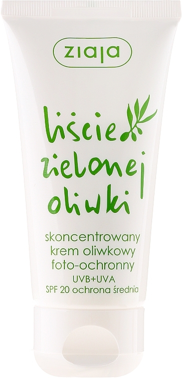 Concentrated Olive Face Cream - Ziaja Face Cream — photo N1