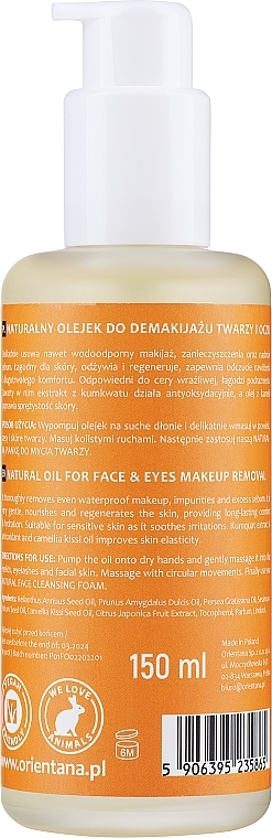 Makeup Remover Oil - Orientana Golden Orange Face & Eyes Cleansing Oil — photo N2