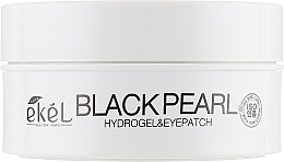 Fragrances, Perfumes, Cosmetics Hydrogel Black Pearl Eye Patches - Ekel Ample Hydrogel Eyepatch