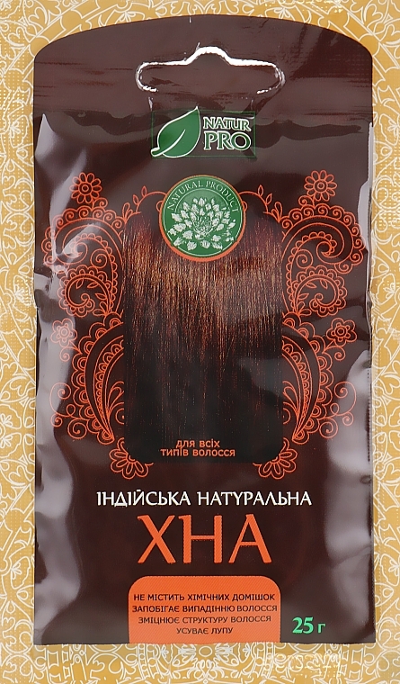 Natural Indian Hair Henna - NaturPro — photo N1