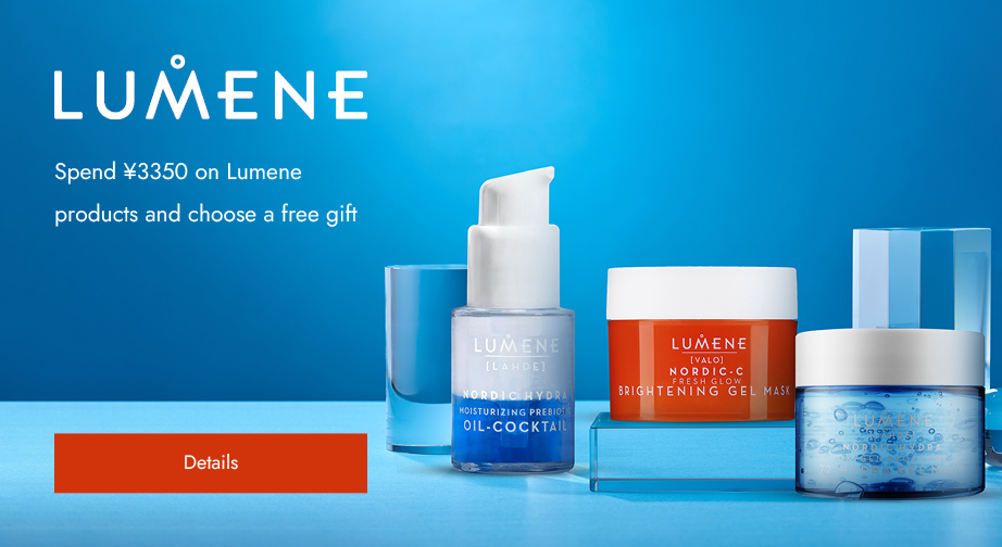 Special Offers from Lumene