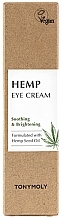 Eye Cream - Tony Moly Hemp Eye Cream — photo N2