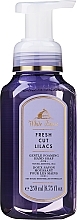 Fragrances, Perfumes, Cosmetics Fresh Cut Lilacs Foaming Hand Soap - Bath and Body Works Fresh Cut Lilacs Gentle Foaming Hand Soap