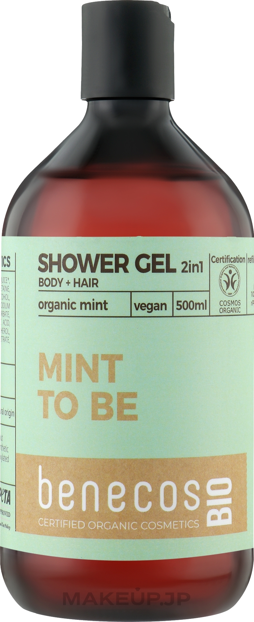 Shower Gel 2in1 - Benecos Shower Gel and Shampoo Mint — photo 500 ml