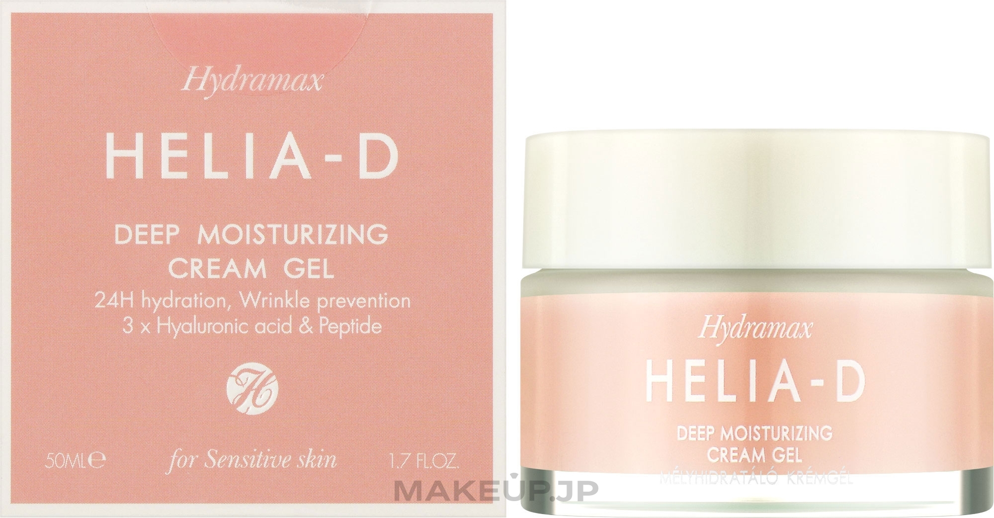 Deep Moisturizing Cream Gel for Sensitive Skin - Helia-D Hydramax Deep Moisturizing Cream Gel For Sensitive Skin — photo 50 ml