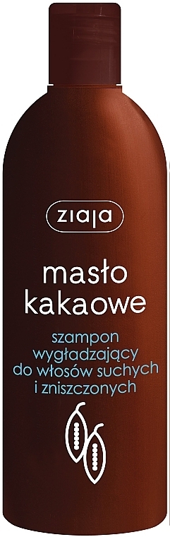 Dry and Damaged Hair Shampoo "Cacao Butter" - Ziaja Shampoo for Dry and Damaged Hair — photo N1