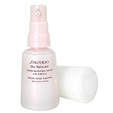 Fragrances, Perfumes, Cosmetics Moisturizing Face Serum - Shiseido The Skincare Visible Luminizer Serum