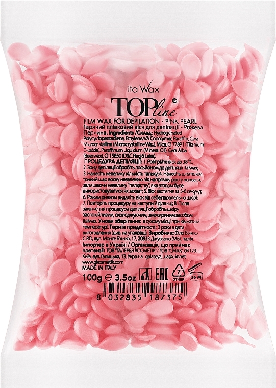 Depilation Wax in Granules "Pink Pearls" - Italwax Top Formula Pink Pearl — photo N1