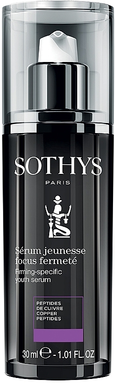 Firming Youth Serum - Sothys Fiming-spicific Serum — photo N1