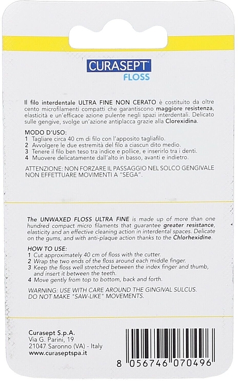 Dental Floss, 50 m - Curaprox Curasept Ultrafine Unwaxed Floss Chlorhexidine — photo N2