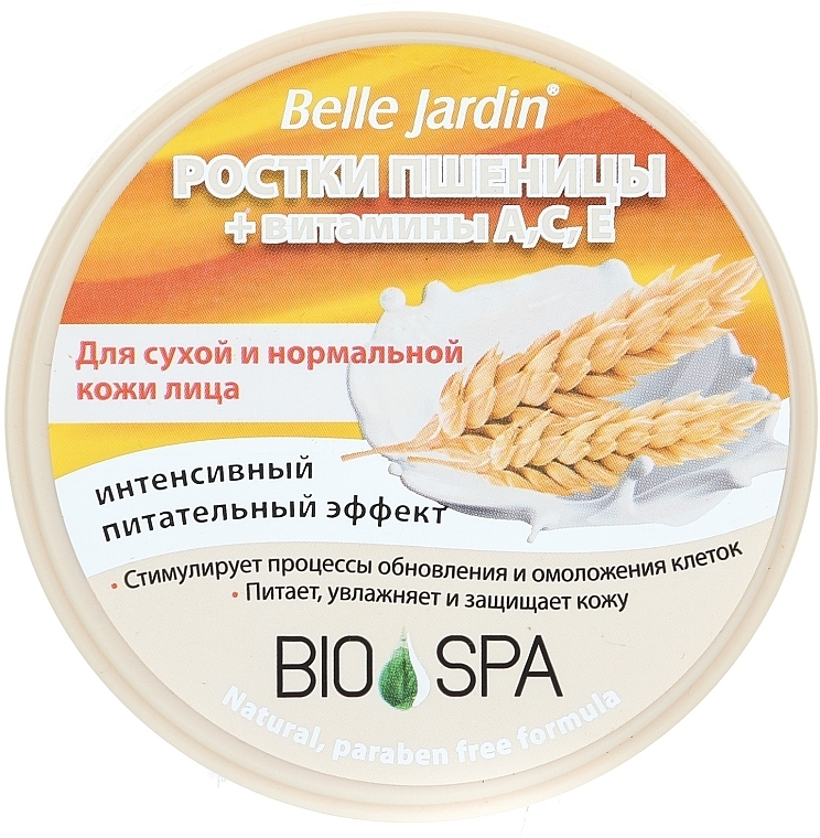 Nourishing Face Cream with Wheat Germs & Vitamins A, E, C - Belle Jardin Spa Naturelle  — photo N1