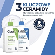 Set for Dry & Extra Dry Skin - CeraVe (emulsion/473ml + milk/473ml) — photo N2