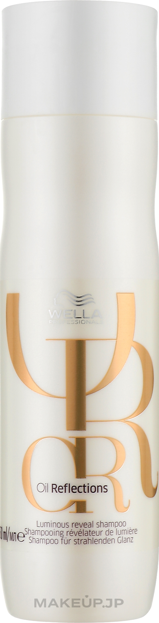 Intensive Shine Hair Shampoo - Wella Professionals Oil Reflections Shampoo — photo 250 ml